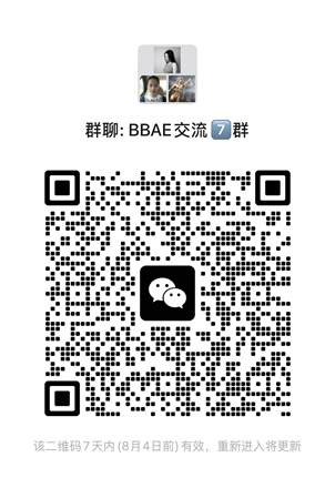 [2025]美股开户需要什么条件？美股开户流程及美股券商对比