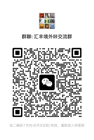 2025年最新办理境外银行卡指南：免费/付费办理美卡港卡新加坡卡